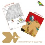 «ماچوچه و کلاغ» و «تو یک جهانگردی» به فهرست قلم طلایی بلگراد ۲۰۱۹ راه یافتند